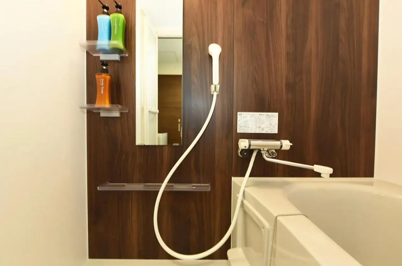 Hills Garden Hondori / Vacation Stay 7576 Sapporo Apartment