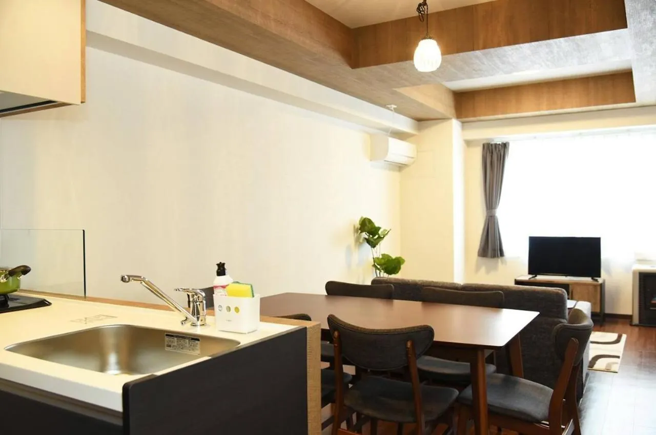 Hills Garden Hondori / Vacation Stay 7576 Sapporo