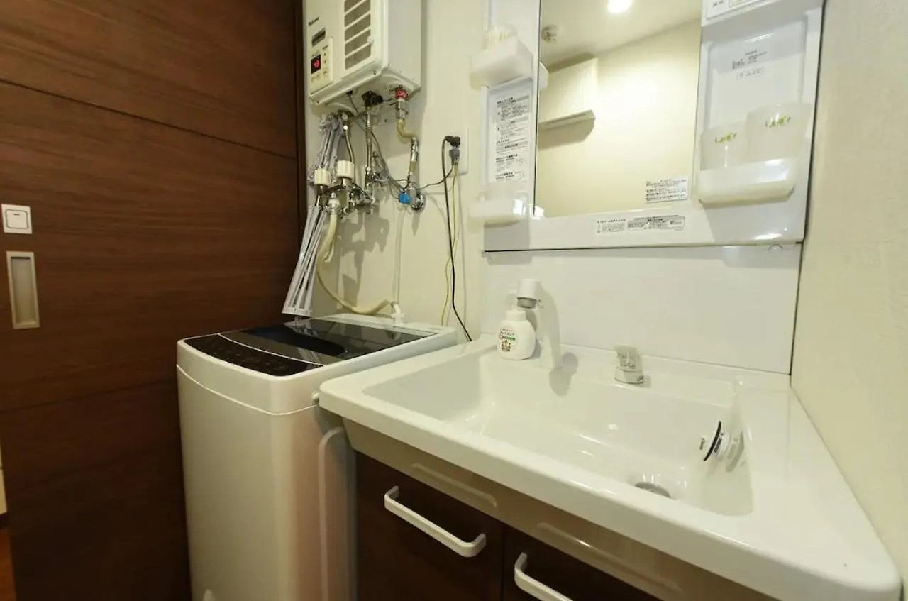 Hills Garden Hondori / Vacation Stay 7576 Sapporo